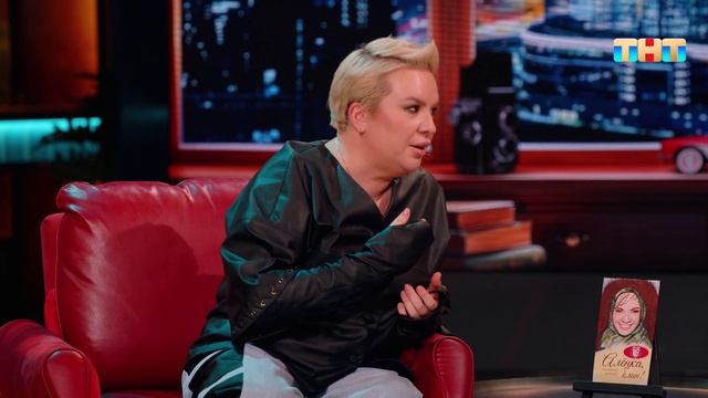 Алёна Жигалова призналась в романтических чувствах к Натану | ШОУ ВОЛИ смотреть онлайн