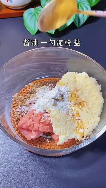 山药肉蒸蛋