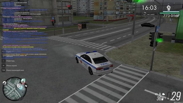 2025-04-07 20-53-51 смотреть онлайн