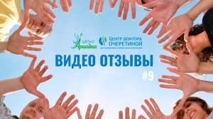 Беспричинный кашель