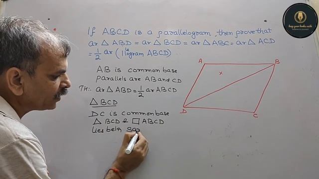If ABCD is a parallelogram, then prove thatr (ΔABD)=Ar(ΔBCD)=Ar(ΔABC)=Ar(ΔACD)=(1/2) Ar (// gm ABCD смотреть онлайн