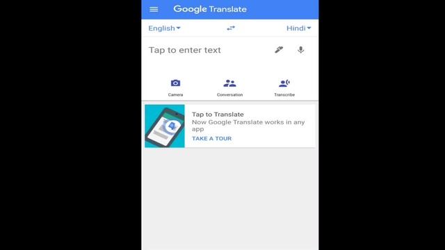 Language Translation by Mobile Camera | Camera Google Translate All Language смотреть онлайн
