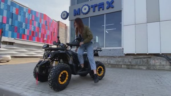 Самый удобный квадроцикл для подростков! MOTAX GRIZLIK T200 LUX