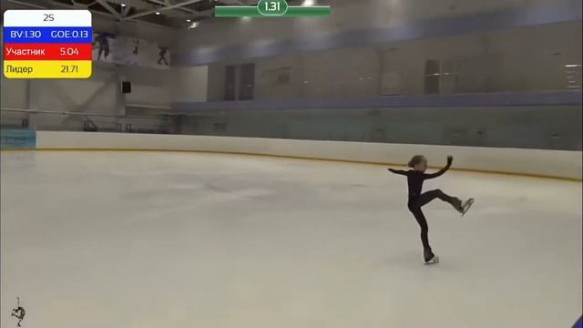 Эсмира терегулова/Esmira Teregulova. Произвольная программа. Первый прокат. смотреть онлайн