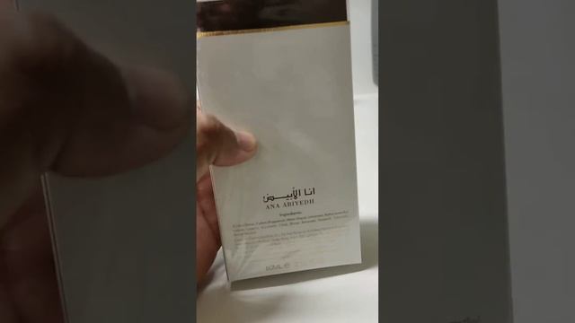 ANA ABIYEDH LEATHER | انا الابيض ليذر| Lattafa Perfumes смотреть онлайн