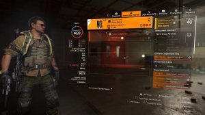 The Division 2 билд штурмовой танк разбиватель сердец для легендарки