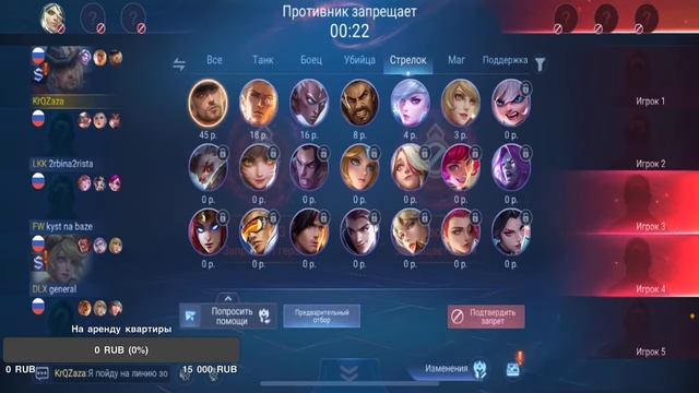 Krqzazaluv34 I ДАЖЕ НА ТВИНКЕ ЖОПА, КАК ОНА ТУТ ИГРАЕТ?! I АПНЕМСЯ?! смотреть онлайн