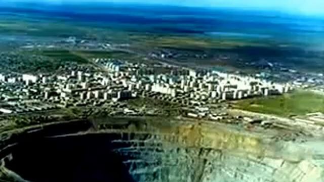 The Biggest Hole In the World ! смотреть онлайн