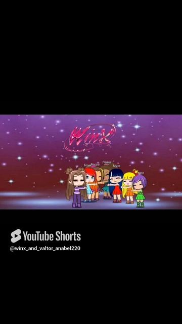 Винкс От мультика до сериала смотреть онлайн