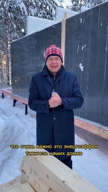 #каркасныедома#строительство#строительстводомов #строительнаякомпания#барнхаус#barnhouse смотреть онлайн