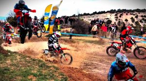 1-й этап Кубка Крыма по кросс-кантри, посвященный 80-летию Победы в Великой Отечественной Войне.