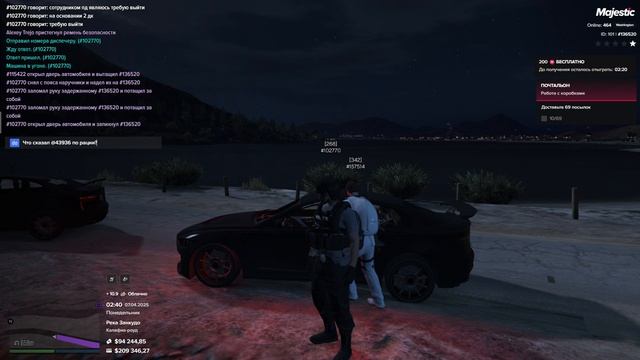 Упоминание отыгровки IC on OOC смотреть онлайн