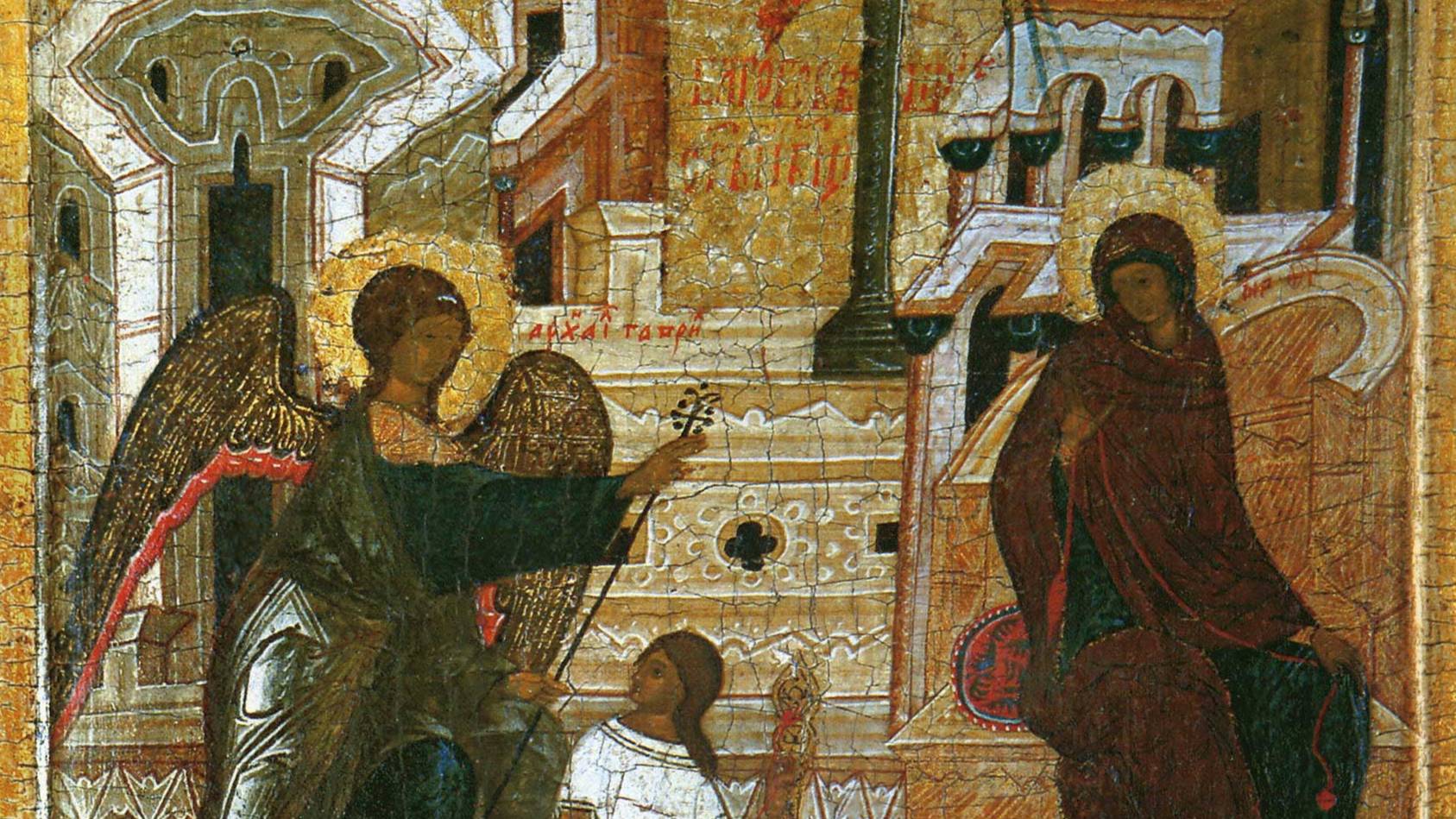 Взбранной Воеводе (кондак Благовещения Пресвятой Богородицы, глас 8) смотреть онлайн