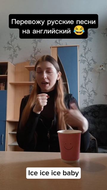 Скоро выйдет мой новый трек Винкс 🤣🤣🤣