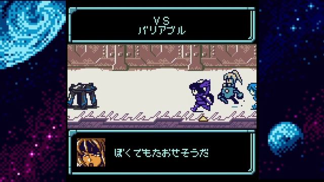 スターオーシャン ブルースフィア -STAR OCEAN BLUE SPHERE- #26 シレン遺跡（隠しダンジョン）B1～B5【攻略字幕実況】 смотреть онлайн