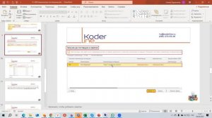 Вебинар «1С:ERP. Номенклатура поставщика»