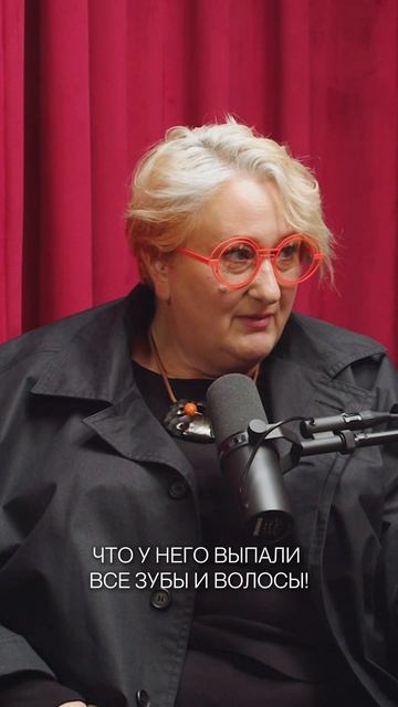 Когда стоит идти к астрологам и тарологам? Смотрите полный выпуск с Татьяной Мужицкой #shorts смотреть онлайн