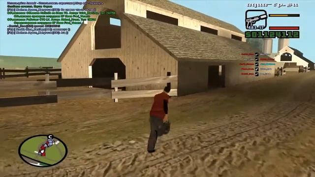 TheBrainDit® Смешной момент в GTA:SA смотреть онлайн
