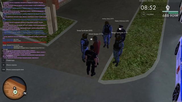 2025-04-05 19-14-32 смотреть онлайн