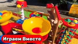 10 СЛОЖНЫЙ ГОРОК С ШАРИКАМИ ДЛЯ ДЕТЕЙ ! Строим вместе и запускаем 🟢🟠🔴 Видео для детей