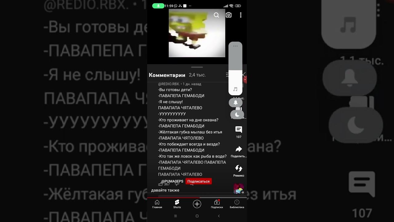 20 августа 2023 г. смотреть онлайн