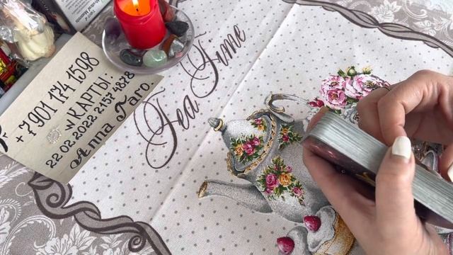 Главный вопрос Дня? Померитесь ли вы👍🥰🌷❤️💯 смотреть онлайн