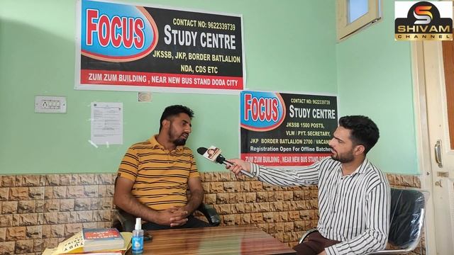 NEWLY ESTABLISHED (FOCUS) JKSSB COACHING CENTRE WILL PROVIDE YOU BENIFICIALS TIPS TO QUALIFY EXAMS. смотреть онлайн