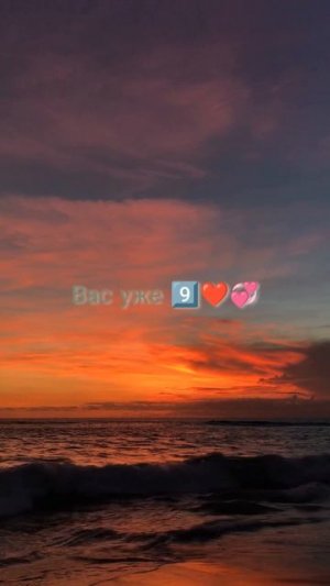 ❤🔥❤🔥❤🔥