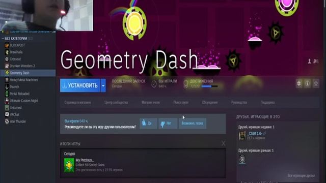 😱Я ПРОШЕЛ DEADLOCKED И ПРОБЛЕМА СО STEAM(ом)༼ つ ◕_◕ ༽つ смотреть онлайн