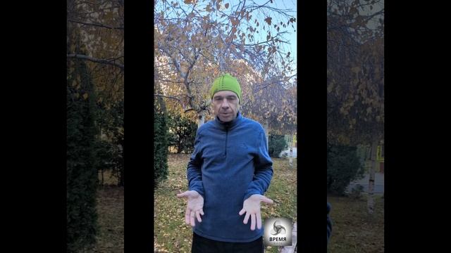 Сопричастность и единство смотреть онлайн