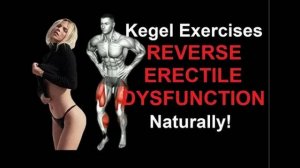 Упражнения Кегеля для мужчин Раскройте главный секрет здоровья органов малого таза