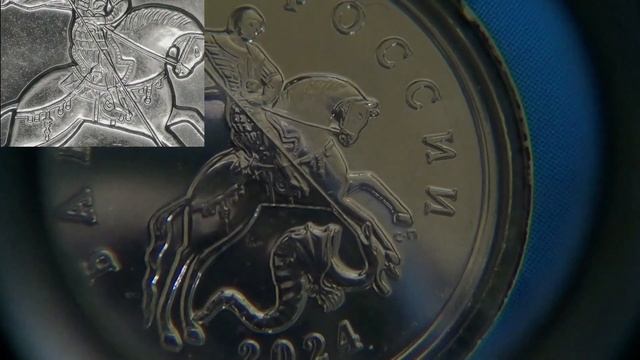 Какие разновидности искать в наборах 2024 года СПМД смотреть онлайн
