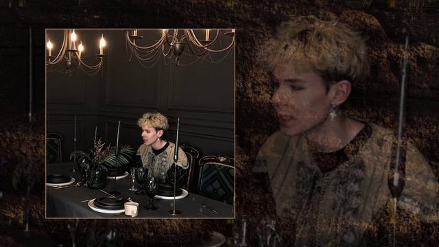 ЭКСАНИМО - DRUGAYA TOCHKA (Официальная премьера трека)