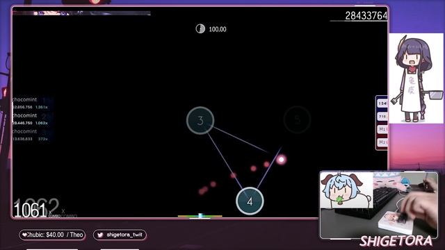 Yousei Teikoku - Hades: The rise [Miracle] +HD 99.91% FC смотреть онлайн