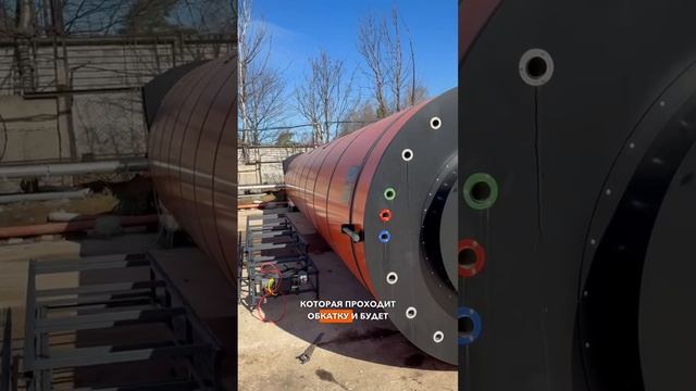 Термообработка доски хвои в термокамере КИТ10.8 при температуре 190 градусов смотреть онлайн