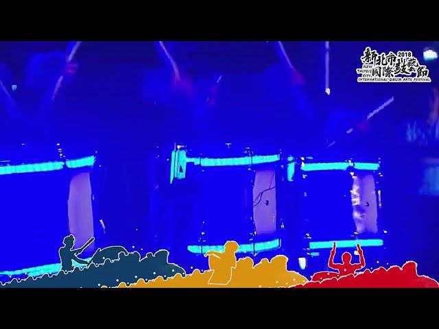 Drum Show Splash
