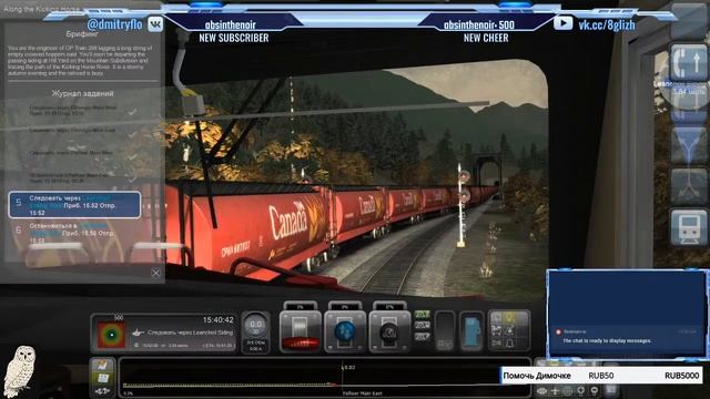 Катаю разные сценарии. Train Simulator 2020 смотреть онлайн