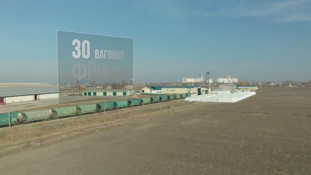 27 ноября 2022 г. смотреть онлайн