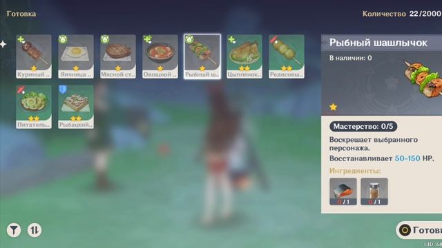 /\___/\
| -       -|
|   ___. |