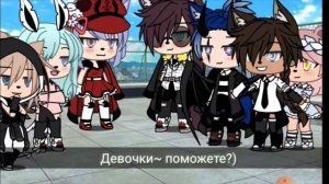 песня батл озвучка💥💫💦👌💬💣