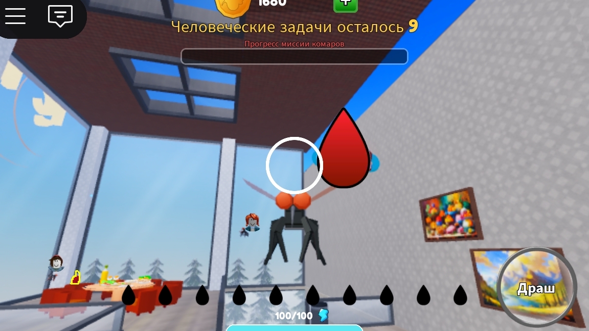 камары смотреть онлайн
