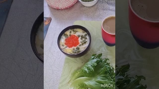 Доброе утро смотреть онлайн