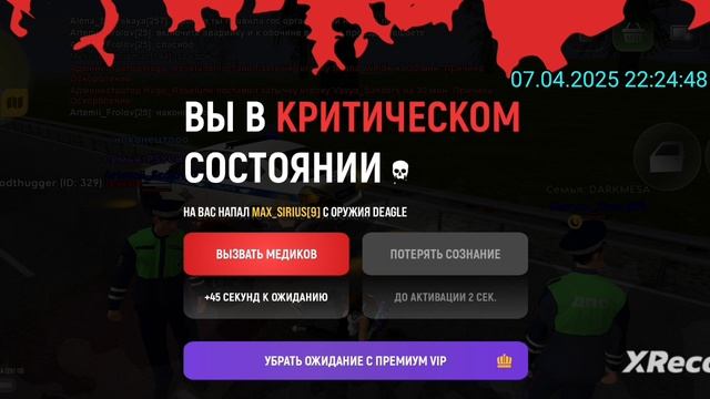 rutube.ru