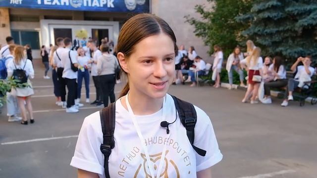 Первые отзывы студентов о Летнем Университете 2021 смотреть онлайн