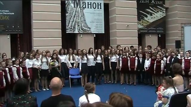 MOV043 смотреть онлайн