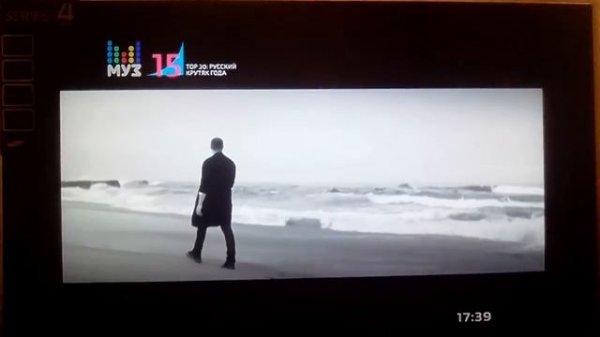 Дима Билан Сергей Лазерев прости меня и ставте лайк и потписоватись