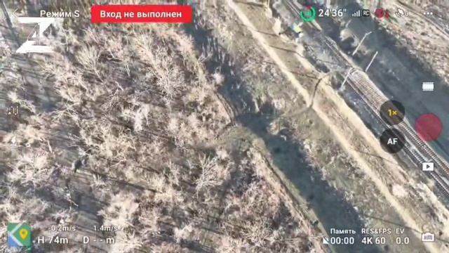 Еще одна небольшая подборка работы операторов дронов перехватчиков ВС России. смотреть онлайн