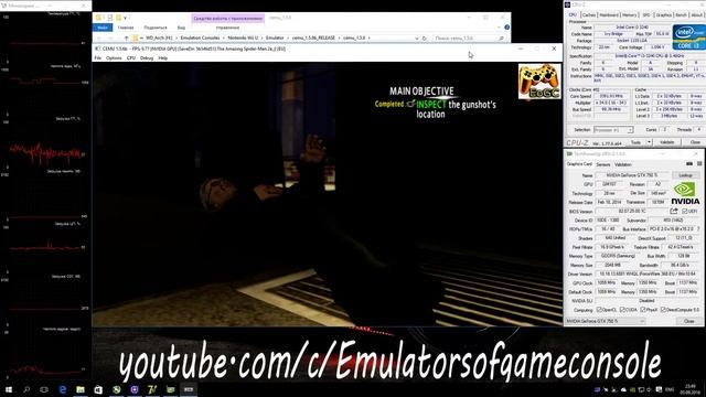 CEMU 1.5.6 Wii U Emulator - The Amazing Spider-Man 2 (2014). Ingame. Test run on PC #3 смотреть онлайн