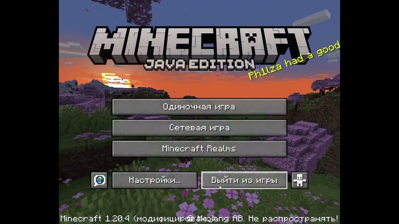 2024 01 21 15 51 50 смотреть онлайн