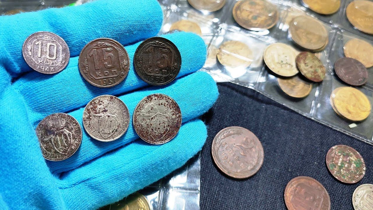 Распаковка письма c бодрой копанинкой нечастых советов, особенно никель 1934 и 1944 годов! смотреть онлайн